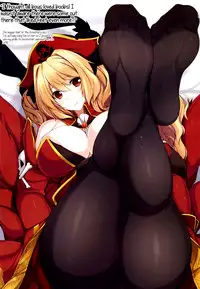 (C91) [Chural-an (Naturalton)] FGO no Ashibon 3 (Fate/Grand Order) [English] [Ranka Commissions]