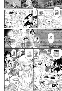 [Miyabi] Otomehime [English] {doujins.com}