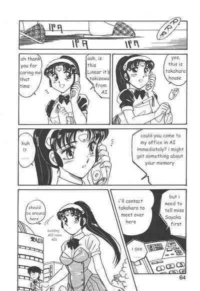 Stainless Night 2021 Sayaka