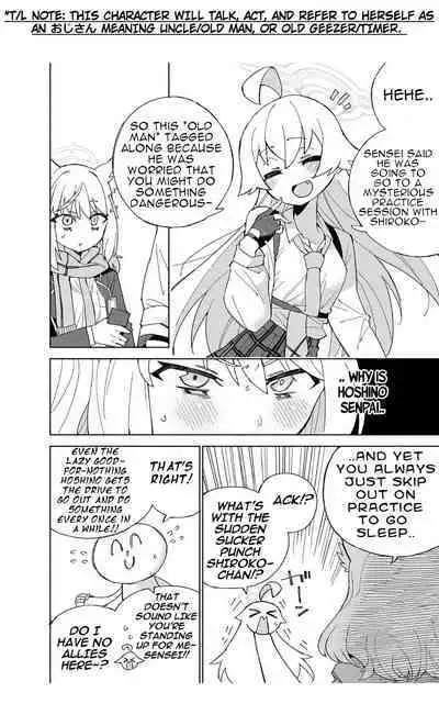 [Kohri Club (Kohri Ms)] Ookami no Mizu (Blue Archive) [English] [Digital]