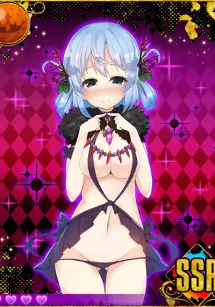 Heroine Zetsumetsu Keikaku