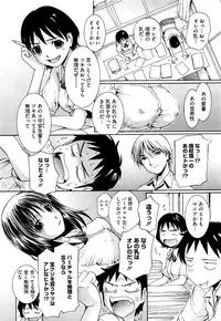 COMIC Megastore H 2009-09