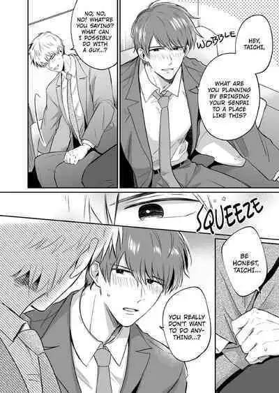 [SUMESHIYASAN] Office Worker's Love Hotel Guys' Night [English]