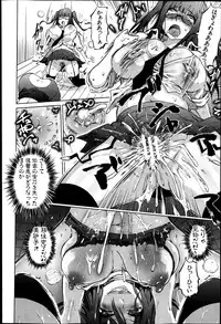 BUSTER COMIC 2013-05