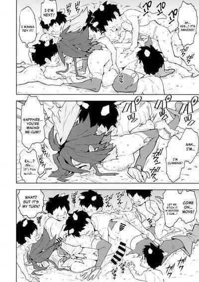 (C100) [NOTONE (Asakura Shimoichi)] FutanaTear ReversE [English] {Doujins.com}