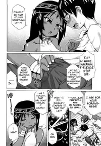 [Takatu] Sore wa Rekishi ni Kakanaide! [English] [biribiri]