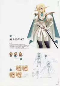 [Various] Moldavite Visual Fanbook