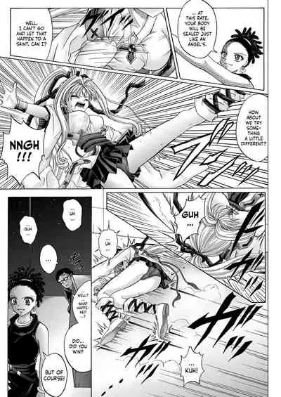 Rogue Spear 208 Download edition