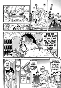 [Shiwasu no Okina] Hokeniin Survival (COMIC Aun 2012-08) [English] [KirbyDances + Afro]