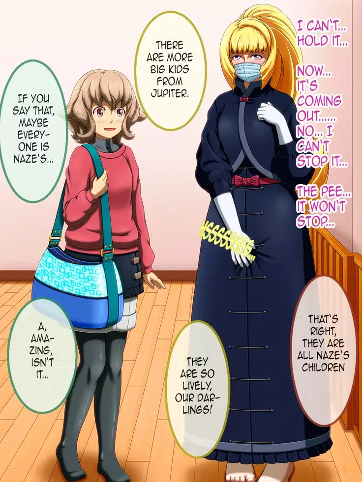 Shirouto Toukou Omutsu Tsuushin Soukangou CG Shuu ver