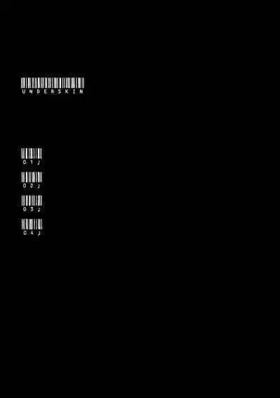 [GD (Izumi Yakumo)] UNDER SKIN (Persona 2) [English]