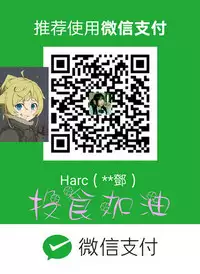 [KKUN &INSANE] Love Parameter 恋爱辅助器 83-85 [Chinese]