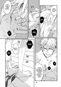 (C78) [Anettai Ajia Kikou (Watanabe Asia)] Asa Ecchi [English] [SaHa]