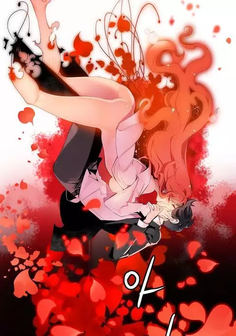 Lilith`s Cord Ch.1-38