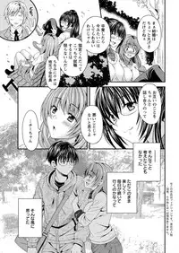 Action Pizazz DX 2016-04 [Digital]