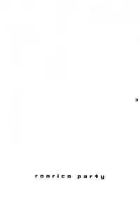 [Fickser's (Miyuki Rou)] ronico party (Final Fantasy XII)