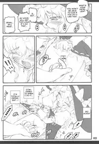 [CHIRIAKUTA] Touhou Shoujo Saiin ~Mahou Shoujohen~: Marisa (ENG) =Wrathkal+Someone1001=