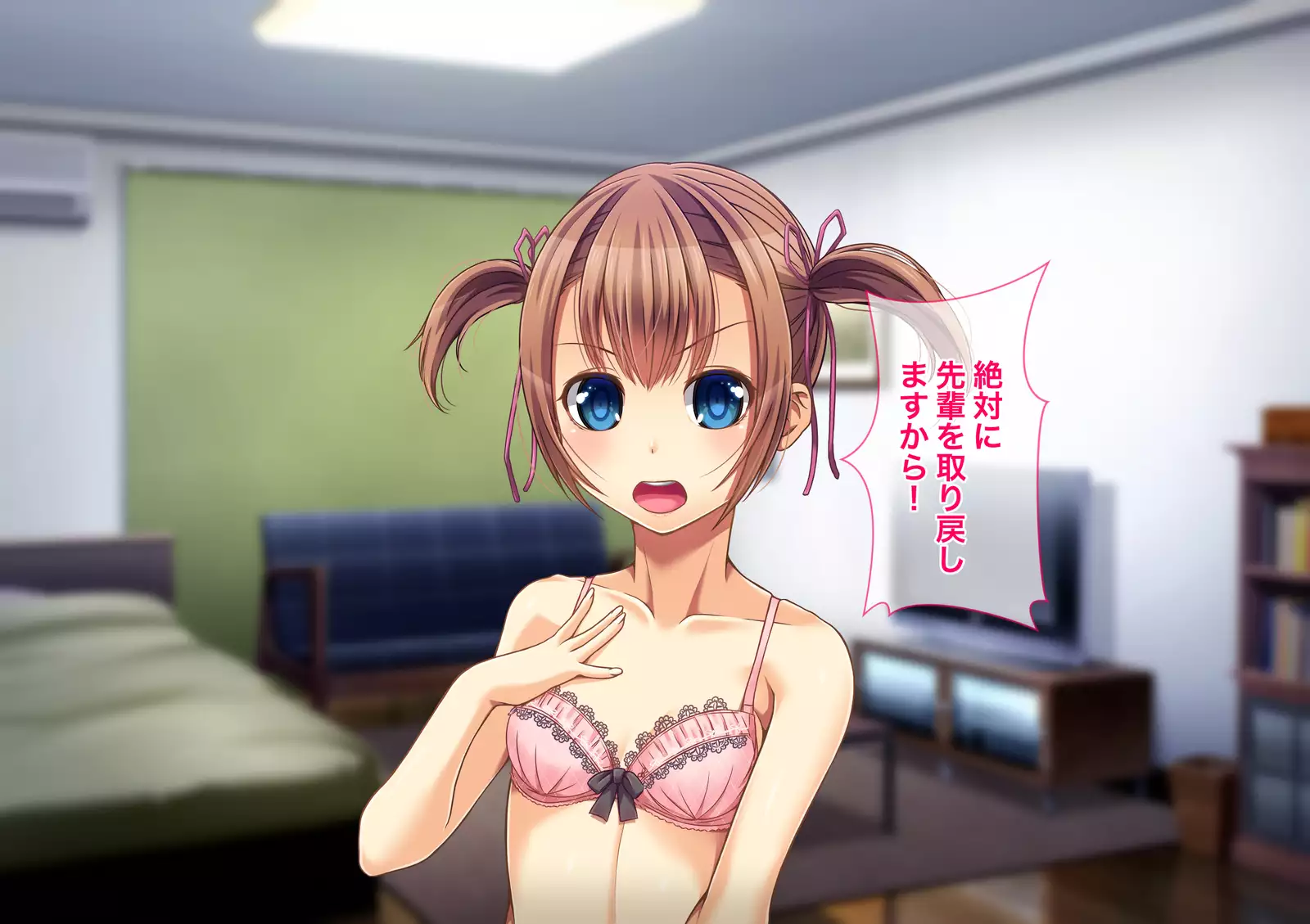 Yuri Netori -Ikemen Daigakusei ni Netorareta JK Yuri Couple-