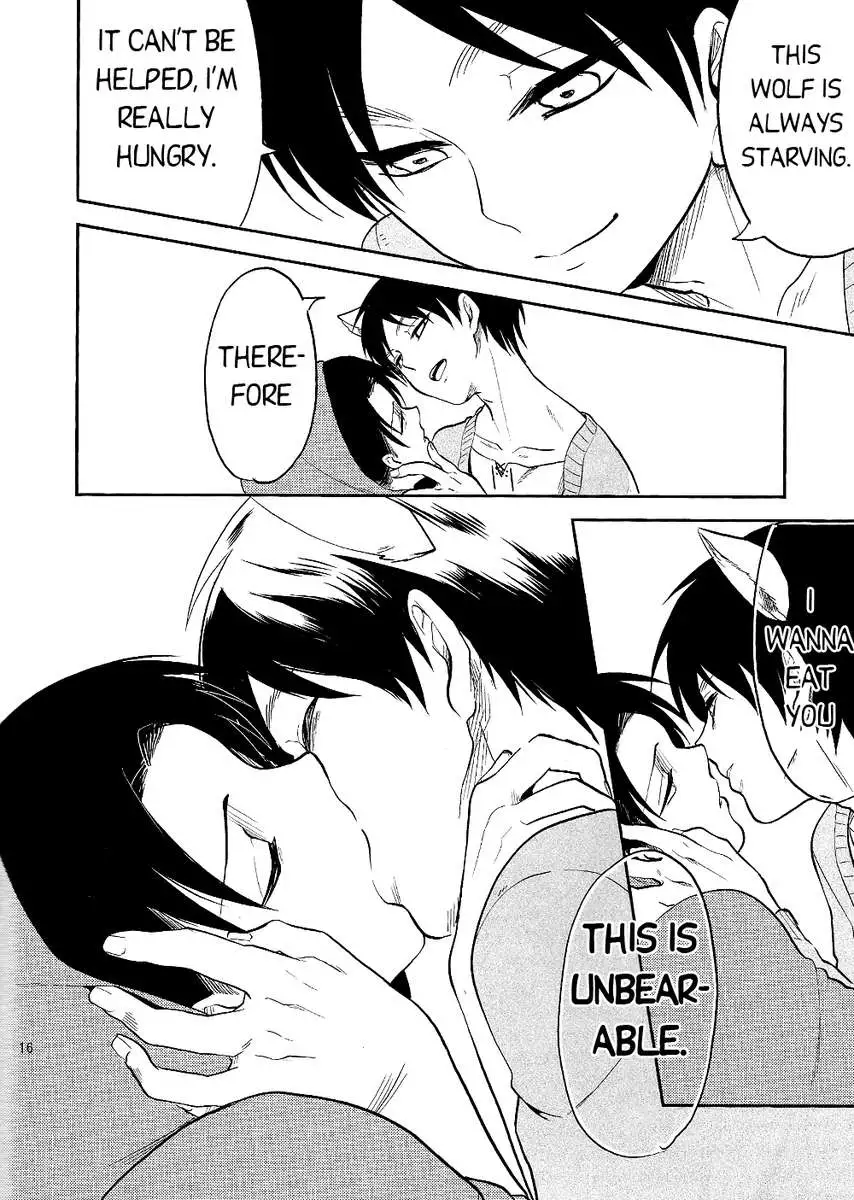 Ore no Onegai Kiite kure masu yo ne