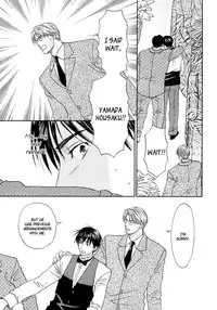 Stay the Way You Were