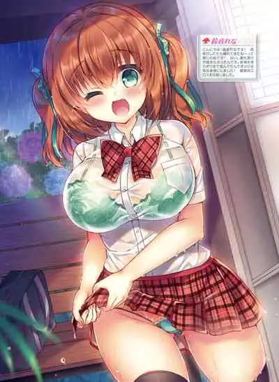 Dengeki Moeoh 2020-06