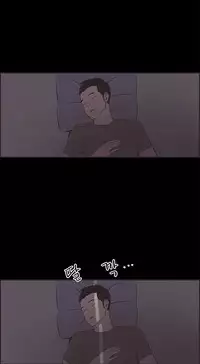 [Mr. Byeong-Su] Cohabitation Ch.1-38 (English) (Ongoing)