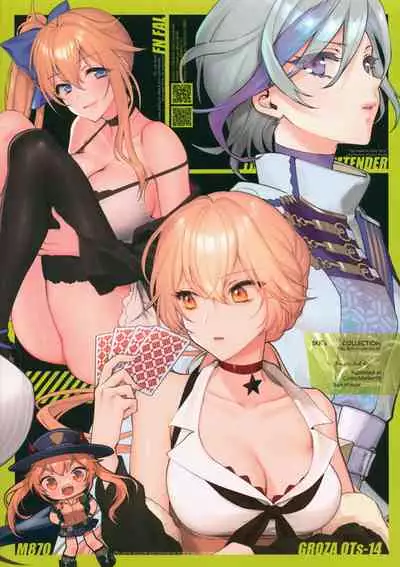 (C99) [SKK (Syoukaki)] SKK's Skeb COLLECTION (Girls' Frontline)