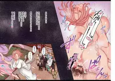 Yolki Palki Sakuhinshuu 1