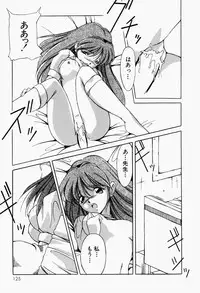 [Kurogishi Kazeoki] Maid no Oshioki