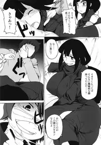 (C85) [Shimanto Seiryuu (Shimanto Youta)] Gunpla Master Cinderella Girls (Gundam Build Fighters)