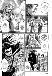 [Mizukami Shin] Koi no Tsubo [English] [Storm in Heaven]