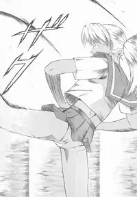 [Aniki Teikoku (Fey Tas)] Shiri Hina Dogyuun!! (Love Hina)