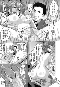 COMIC Megastore Alpha 2014-10