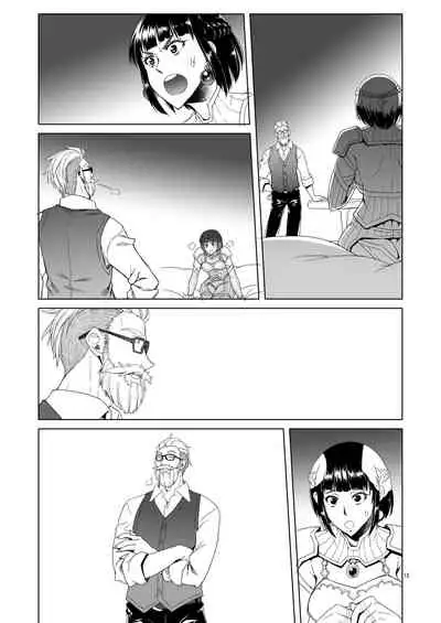 Onnakishi Rael to Suzuiro no Mori no Kiba 2