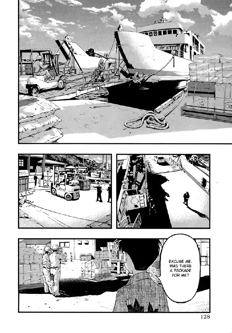 Umi No Misaki V5 - Ch42