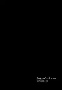 [RomeoCarax (Natsuhiko)] Shuujin no Jirenma (Neon Genesis Evangelion)