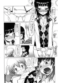 Comic LO 2009-02 Vol. 59