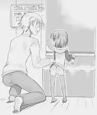 [P.A. Project (Teruki Kuma)] Hakanaiko. [Digital]