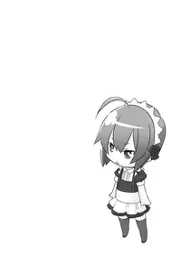 [Hiiragi Masaki] Shounen Maid Kuro-kun ~Ninshin Hen~ [Digital]