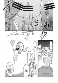 (C78) [Gokusaishiki (Aya Shachou)] Mary married Mary Jane (Touhou Project) [English] [CGrascal]