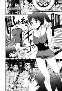 Comic Hime Dorobou 2001-08