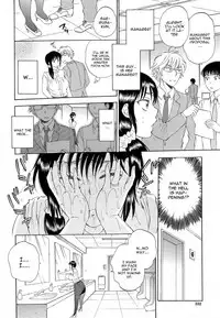 [Sabusuka] Tsuma toiu Sekai Ch. 1-2 [English] [CGRascal + desudesu]