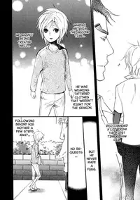 [AF]Katsubou no Manazashi