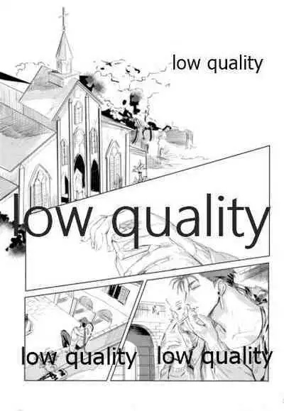 (SUPER26) [Muri Yari (Gibachi)] Hikari no Zou (Fate/stay night)