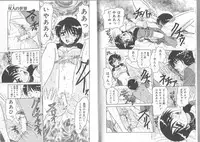 [Saki Harukaze] Extra Booth