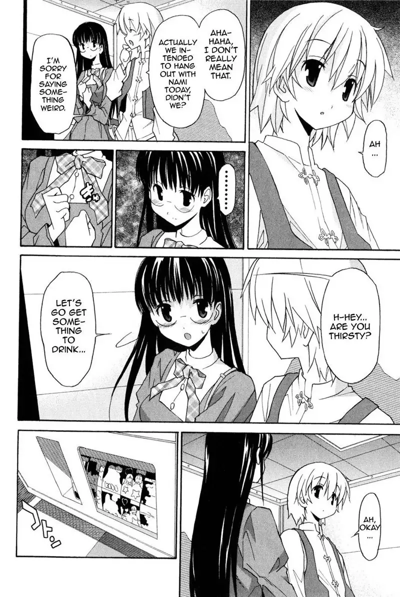 Aki Sora Ch7 - That Feeling