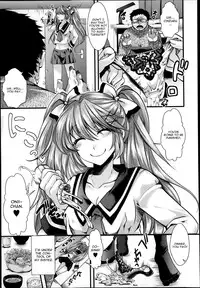 [hal] Gyakuten Kaikan (COMIC Masyo 2014-02) [English] [CGrascal]