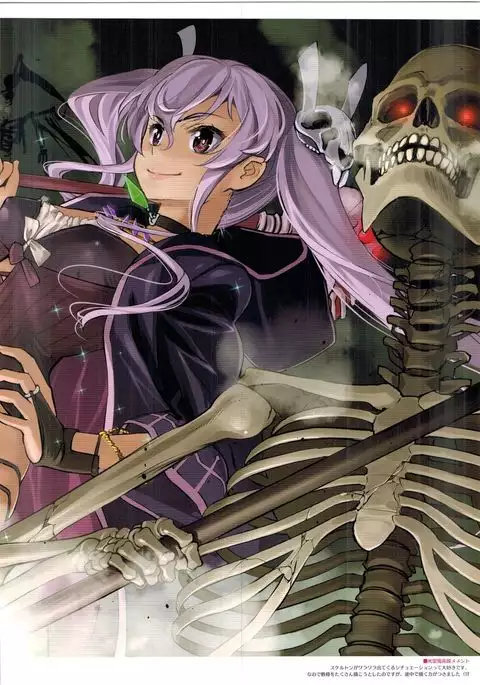 Sennen Sensou Enhon - Millennium-War Illustration Book