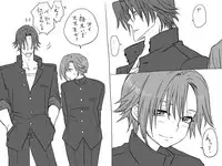 [Eroe] Seitenkango, Shinyuu to ~Aibou Hen~