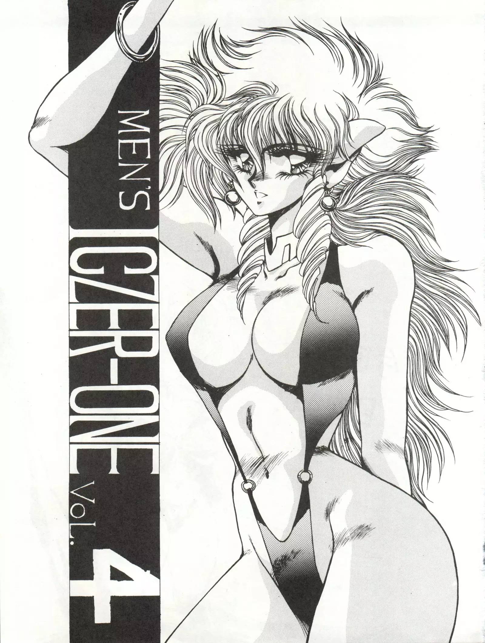 MEN’S ICZER-ONE Vol.4